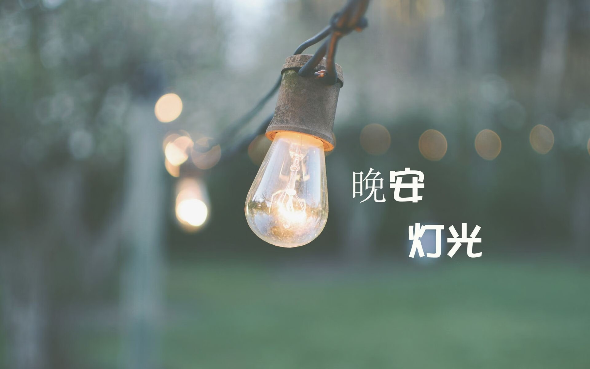 武汉三镇客场表现稳定，积分稳步上升，武汉三镇吧