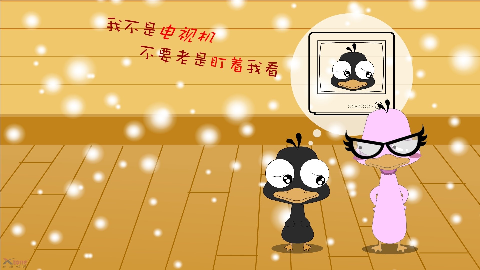 九游游戏-瑜伽与冥想运动会，身心合一的健康体验，瑜伽与冥想运动会,身心合一的健康体验包括