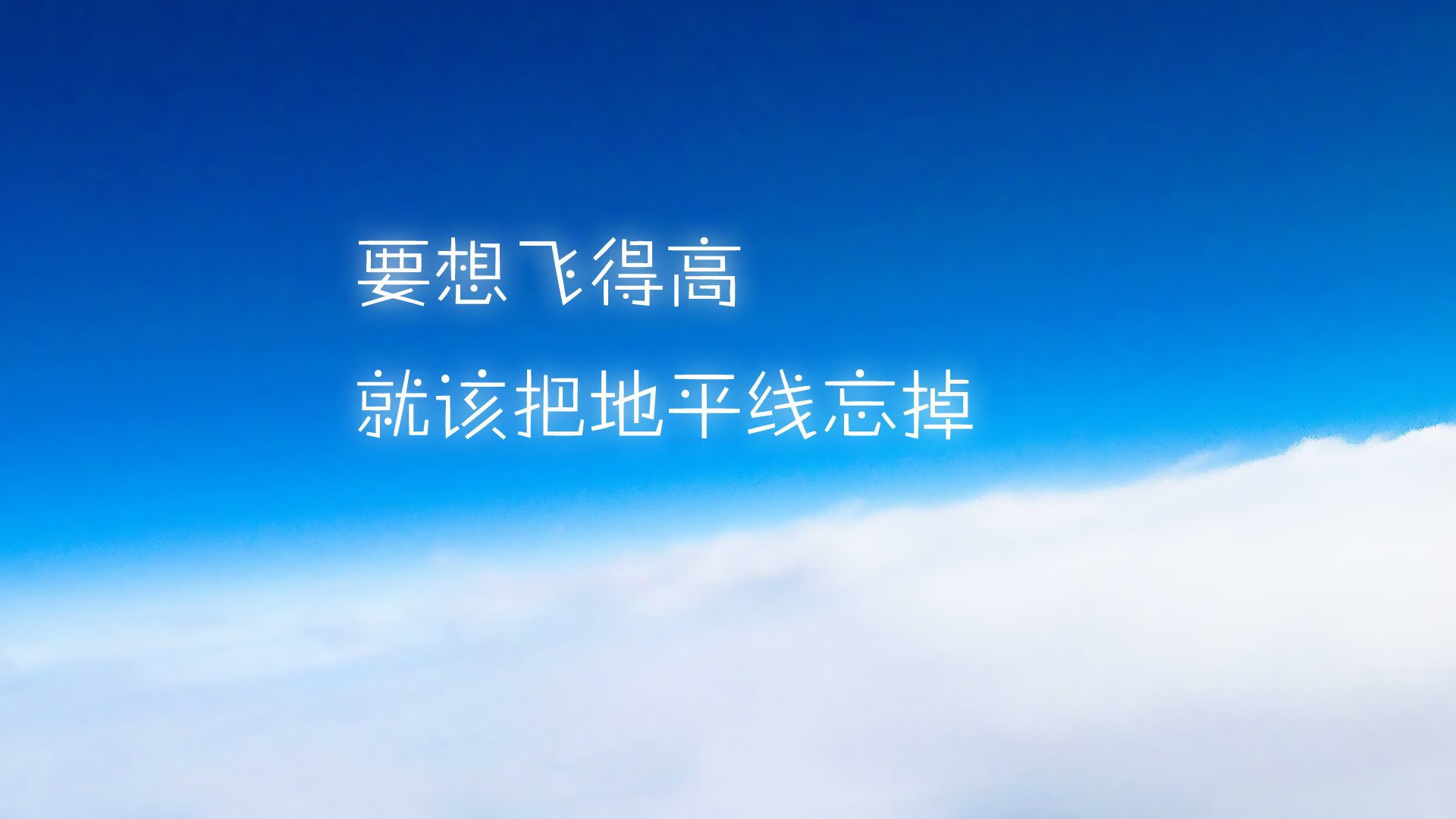 东南夸主帅调整阵容，或有新气象，东南v7