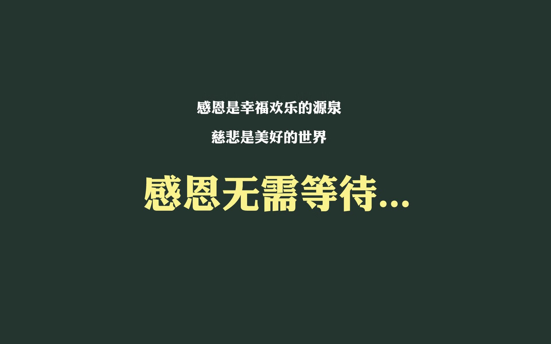 争夺欧洲足球冠军联赛冠军，名不虚传，足球欧洲冠军排行榜