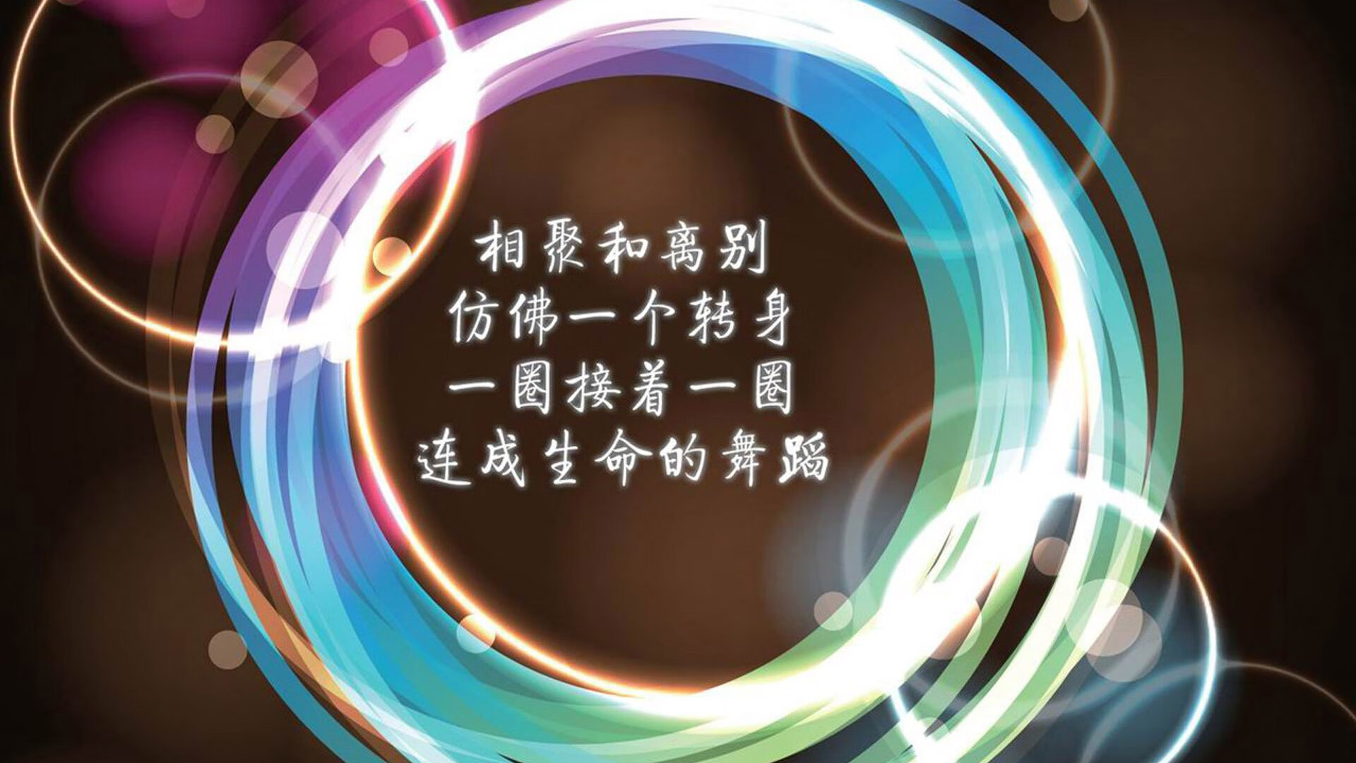 九游游戏-拜仁慕尼黑主场2-0战胜门兴格拉德巴赫，继续领跑德甲，拜仁慕尼黑2队