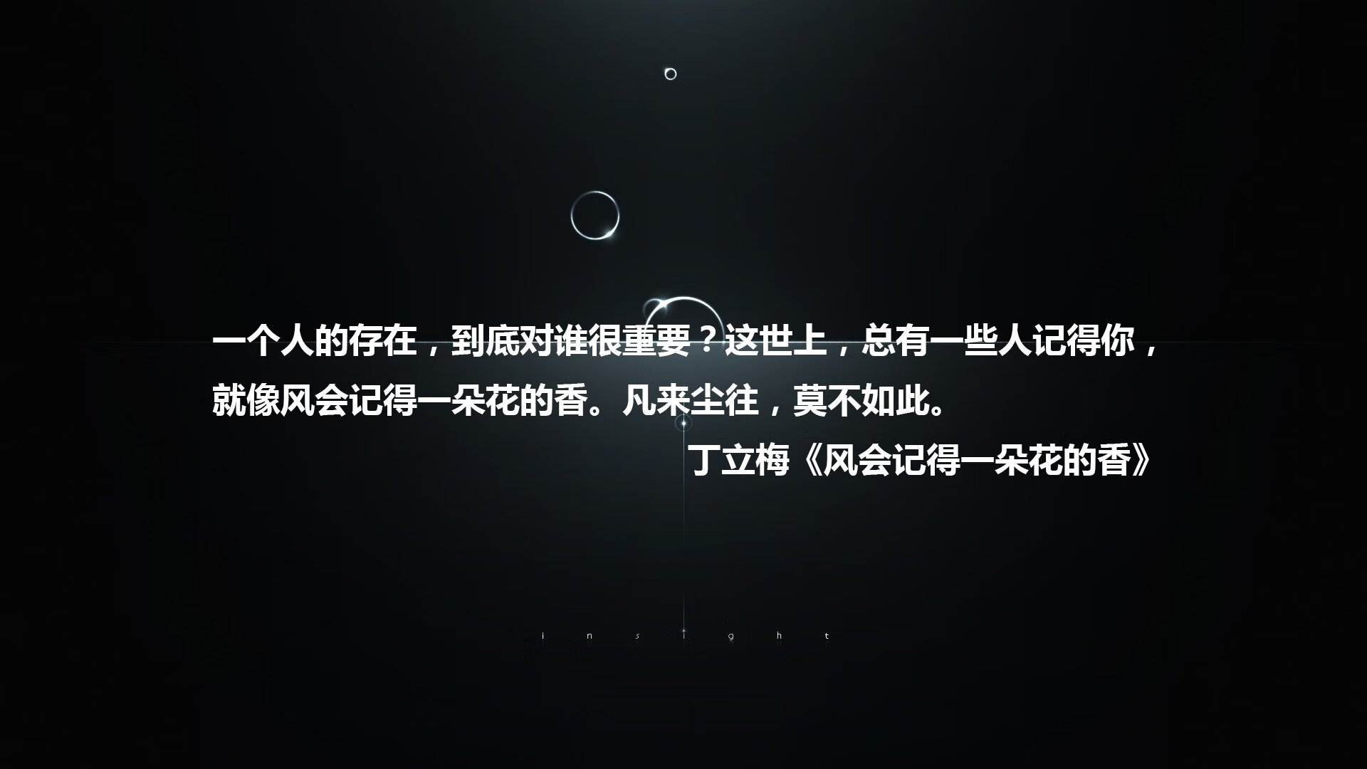 西甲裁判语言模型在多语言环境下的判罚精准度研究,意甲裁判服