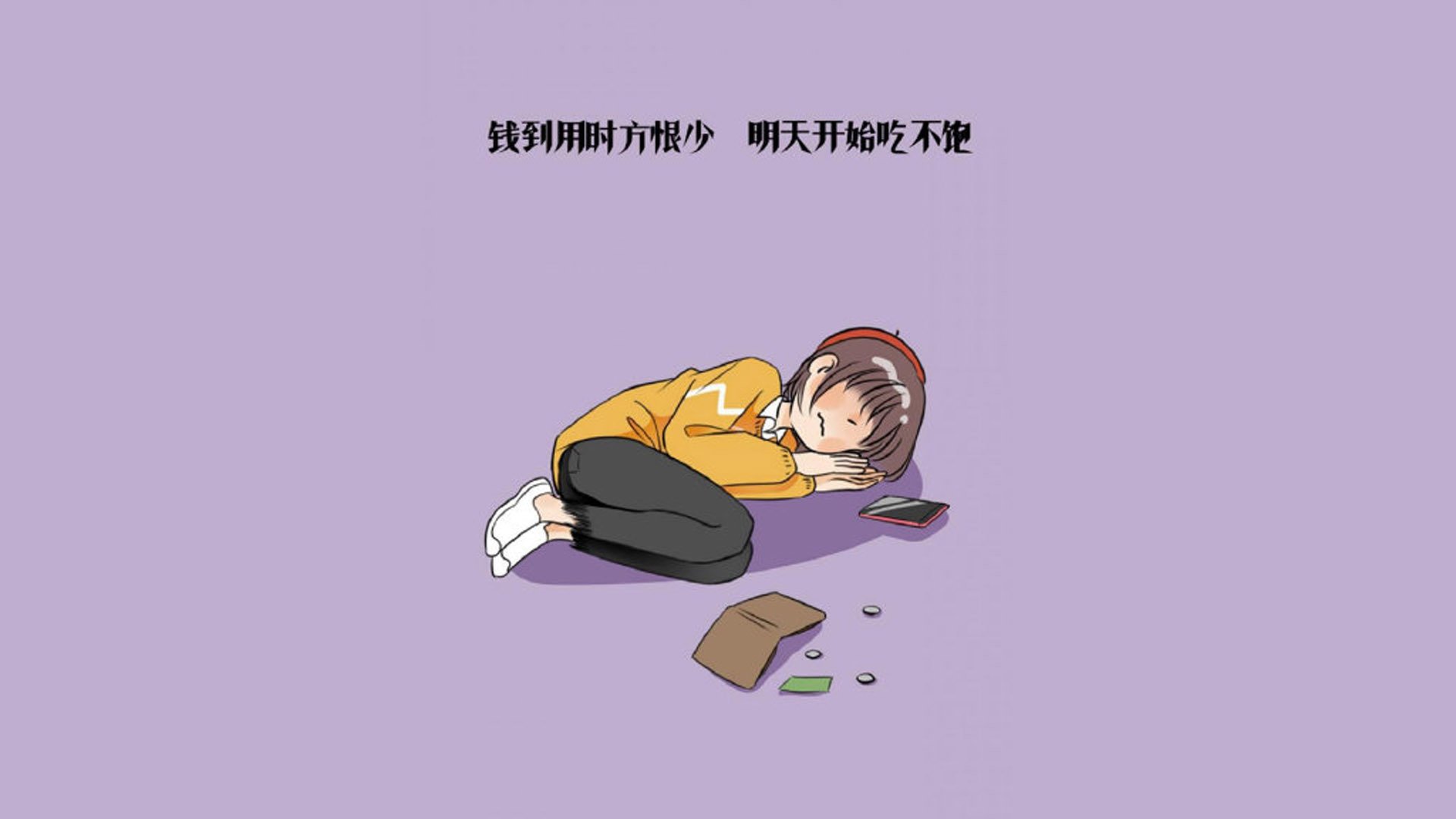 “沙滩手球与合球:天府新区沙滩赛场成竞技天堂”